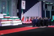 نقطه‌زنی قاریان قرآن 
