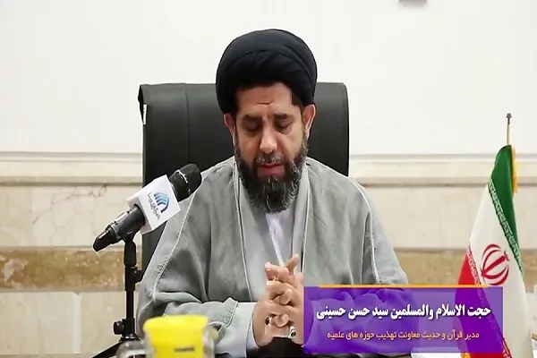 یک‌هزار و ۸۰۰ طلبه قرآنی در مدارس علمیه حافظین مشغول به تحصیل‌ هستند