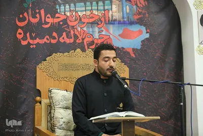 سالگرد ارتحال آیت‌الله حائری(ره) در شیراز