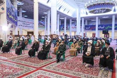 مراسم سالگرد ارتحال آیت الله مصباح یزدی