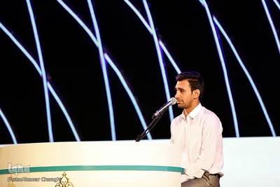 فینال رشته حفظ بیست جزء و کل قرآن کریم
