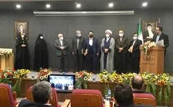 إطلاق أکبر مرکز للتعلیم الإلکتروني للقرآن في إیران