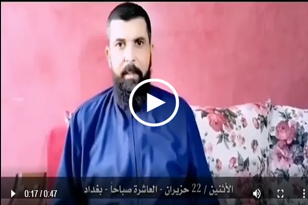 شاهد...ما هي آخر التطورات الصحية للشيخ التمار المصاب بكورونا؟