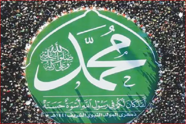 راهبرد قرآن برای مقابله با وهن مقدسات در نشریه «اکو آو اسلام»