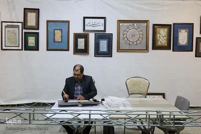 تجلی هنر در نوزدهمین نمایشگاه قرآن اصفهان