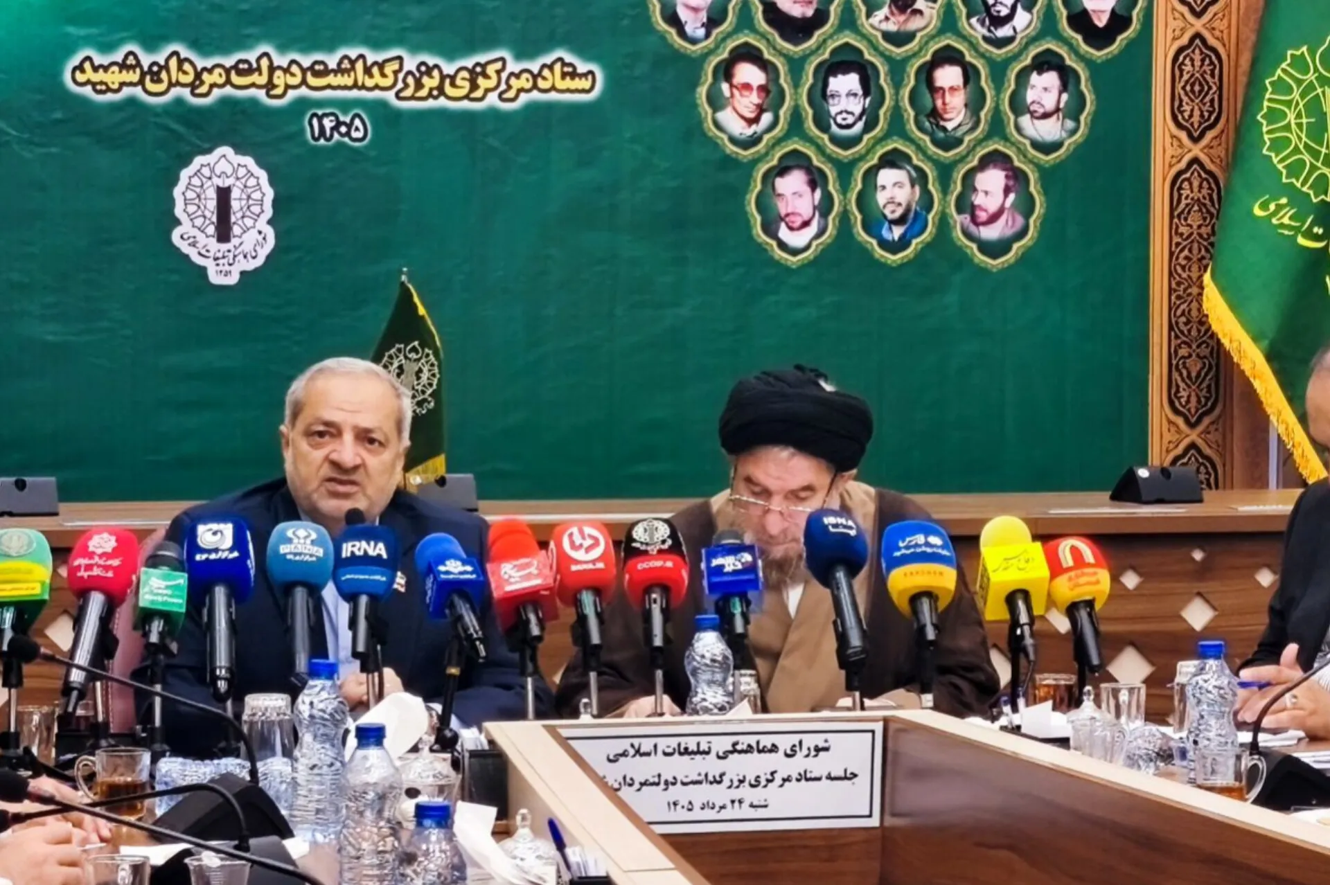 علیرضا کاظمی
