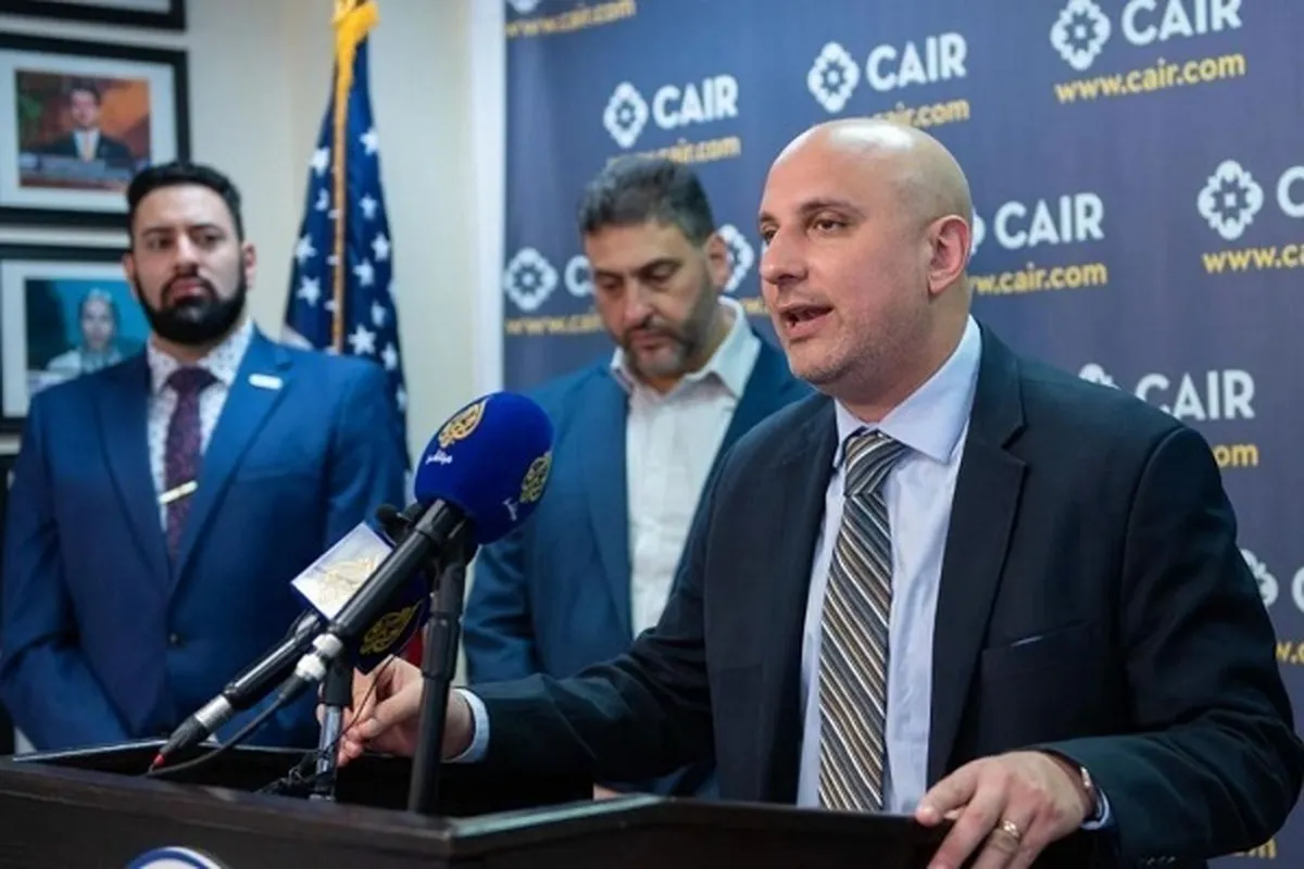 FBI yashtakiwa kuhusu  orodha ya kufuatilia wanaounga mkono Palestina