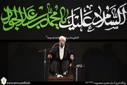 Həzrət Məsumənin (s.ə) hərəmində İmam Cavadın (ə) şəhadət gecəsi