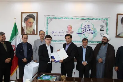 تقدیر از مفاخر قرآنی کشور"