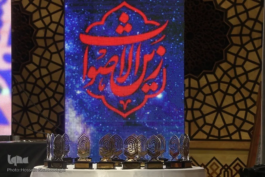 Uma Recitação Eficaz do Alcorão é Aquela que Beneficia Espiritualmente o Qari