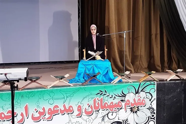 فعالیت قرآنی دستگاه‌ها جنبه تکلیف سازمانی دارد
