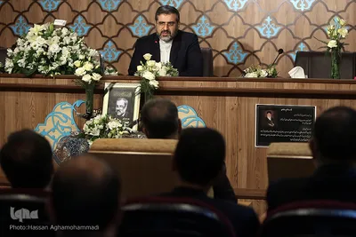 هفتمین روز درگذشت عماد افروغ