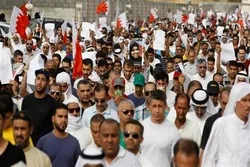 Amnesty International fordert Einstellung der Niederschlagung bahranischer Bürger durch Ale-Khalifa-Regime