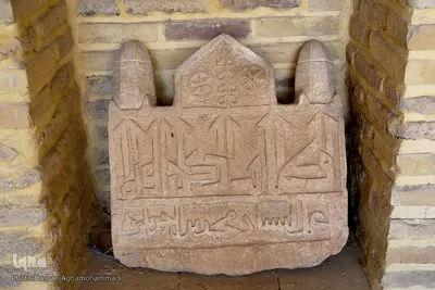 موزه هفت تنان شیراز
