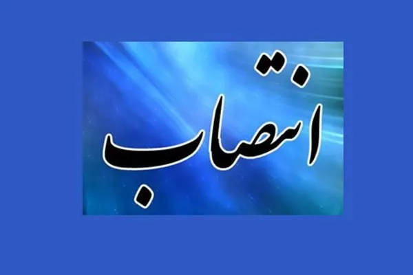 سرپرست جدید مدرسه علمیه قائمیه فرخشهر منصوب شد