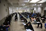 آزمون استخدامی وزارت آموزش و پرورش
