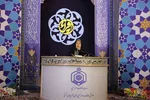 آغاز مرحله استانی مسابقات سراسری قرآن اوقاف بخش بانوان در آذربایجان شرقی‎‎