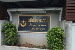 Wisata Masjid di Bangkok Dibuka