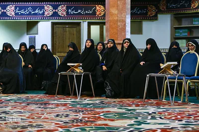 محفل انس با قرآن سازمان بهزیستی