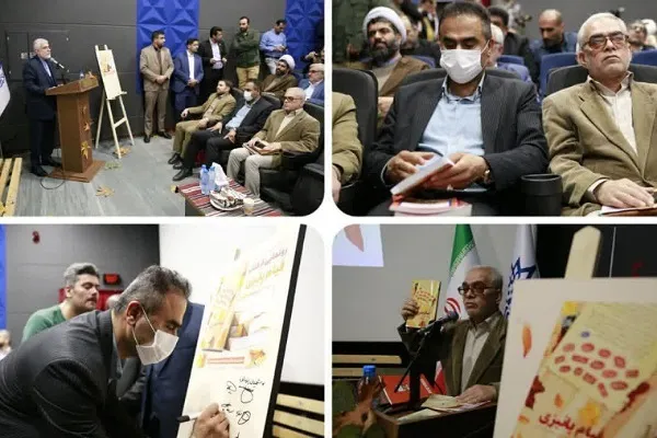 لزوم روشنگری و بصیرت افزایی تاریخ انقلاب برای جوانان