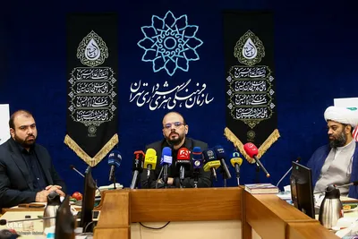 نشست خبری رویداد عطر سیب