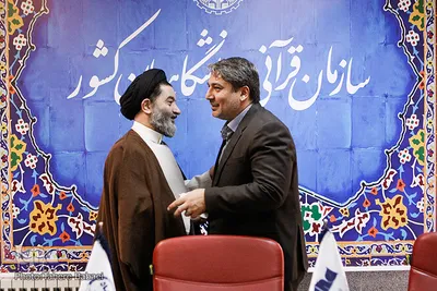 بازدید حجت الاسلام سید جواد هوایی معاون آموزش و پژوهش سازمان تبلیغات اسلامی از سازمان قرآنی دانشجویان کشور