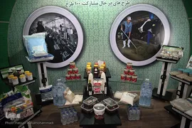 بازدید حجت الاسلام «محمدی گلپایگانی» از نمایشگاه دستاوردهای اجتماعی رزمایش همدلی برکت ستاد اجرایی فرمان امام(ره)