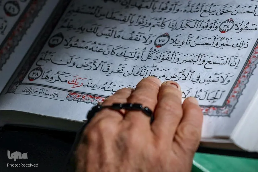 Ang Sabi ng Qur’an/5
Pagpupulong sa Diyos; Ang Wakas ng mga Pagdurusa ng Buhay