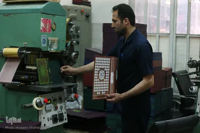 چاپخانه «اسوه» بزرگترين چاپخانه قرآن كريم در ايران