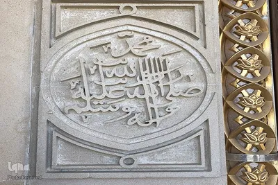 مسجد حیدر باکو در کشور آذربایجان