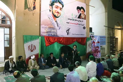مراسم گراميداشت شهيد محسن حججي-شهرستان خوسف
