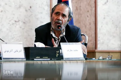 مجید معارف، عضو هیئت علمی دانشگاه تهران