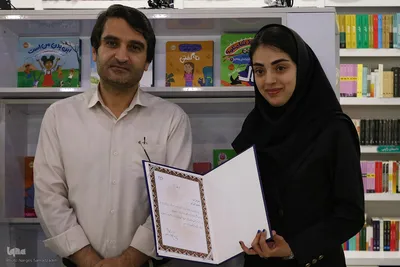 آیین بازگشایی مجموعه فرهنگی و کتاب‌فروشی جهاددانشگاهی اصفهان