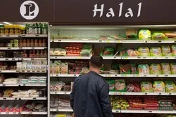 Ramadan aux Etats-Unis et achat des produits halals par les musulmans