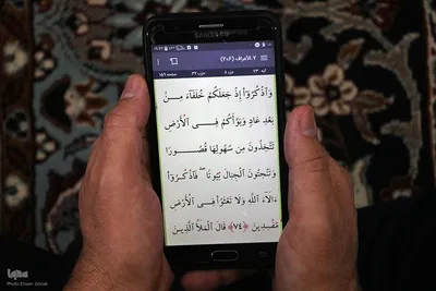 محفل ماهیانه انس با قرآن نوجوانان در یزد‎