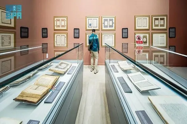 Mecca Museum Puts on Display 400-Year-Old German Quran Translation