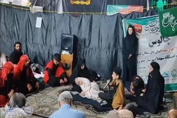 اجرای نمایش «کودکان عاشورا» در موکب قدمگاه چالوس