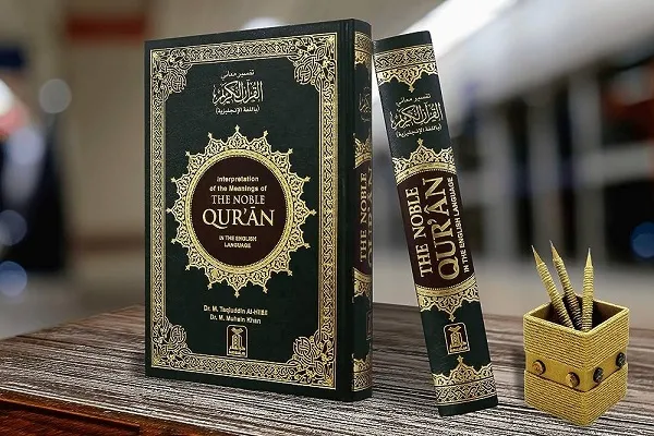 جمعية كويتية تطبع 28 ألف نسخة من المصحف المترجم بالسويدية