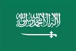 عربستان شنبه را اول ماه رمضان اعلام کرد