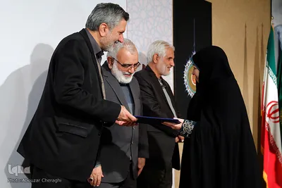 تجلیل از واقفان آستان قدس رضوی