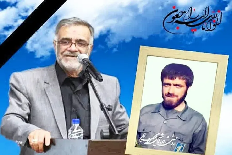 مسئولان چهارمحال‌وبختیاری عروج ملکوتی جانباز دفاع مقدس را تسلیت گفتند