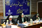 مرحله استانی چهل‌ وهفتمین دوره مسابقات قرآن اوقاف استان البرز‎