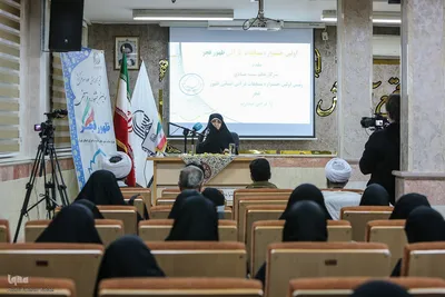 آیین اختتامیه اولین جشنواره قرآنی ظهور فجر
