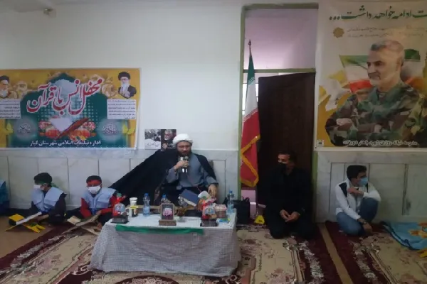 برپایی محفل انس با قرآن در شهرستان کیار