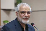 Arbaeen An Opportunity to Globalize Quranic Culture
