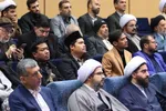 کنگره بین‌المللی راه‌کار‌های گسترش فرهنگ غدیر و ترویج نهج البلاغه
