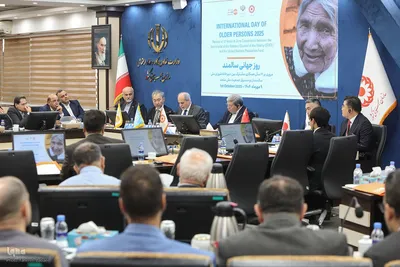 مراسم روز جهانی سالمندان