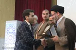 آیین اختتامیه همایش آرمان‌شهر رضوی(ع) - دلیجان/عکاس:زهرا بهرامی
