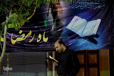 مراسم احیاء شب 21 ماه رمضان در سمنان
