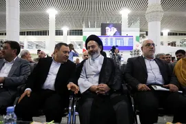 مراسم بدرقه نخستین زائران حج تمتع